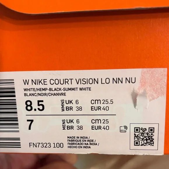 Nike White Sneakers with Patterned Swoosh - Picture 5 of 5